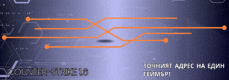 88x31 banner